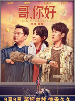 久久精品免费观看
